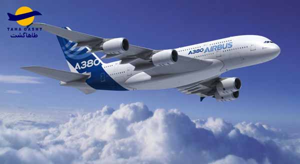 ایرباس a380