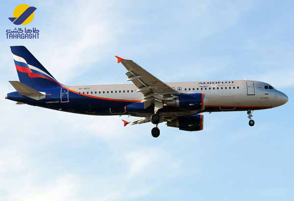 ایرباس a320