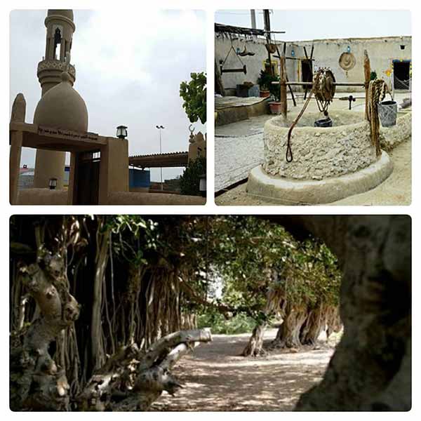 روستا باغو کیش