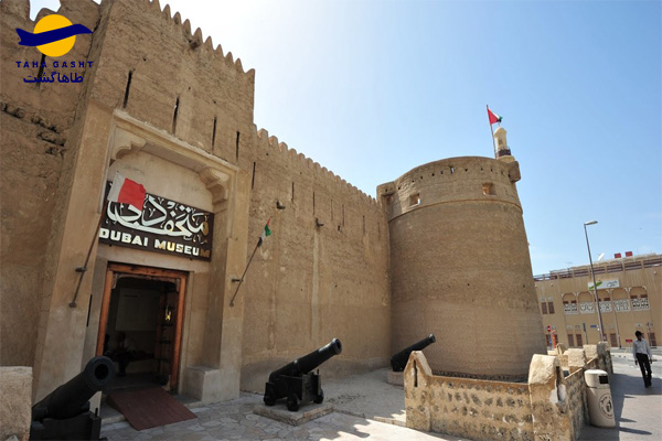 موزه دبی
