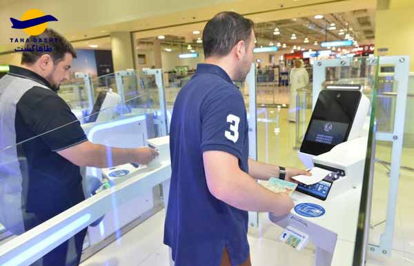 داروها ممنوع در سفر دبی