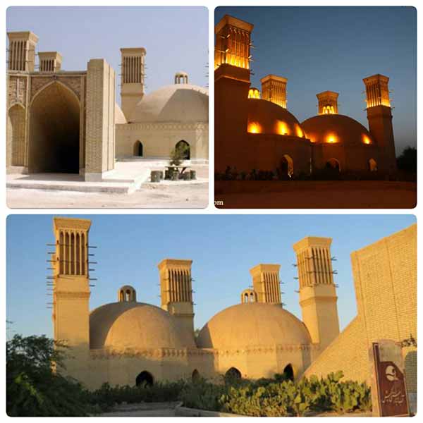 اب انبار کیش