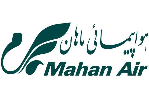 شرکت هواپیمایی ماهان