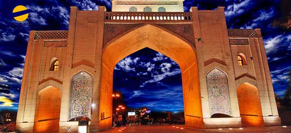 دروازه قرآن شیراز 