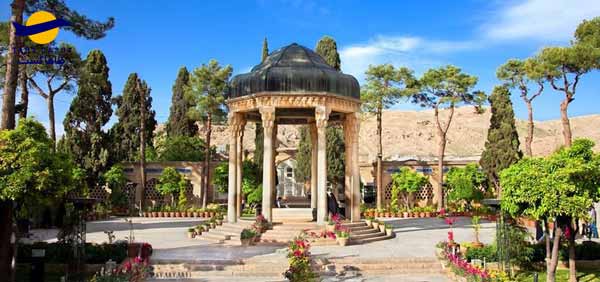 آرامگاه حافظ