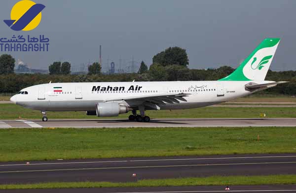 ایرباس a300-600