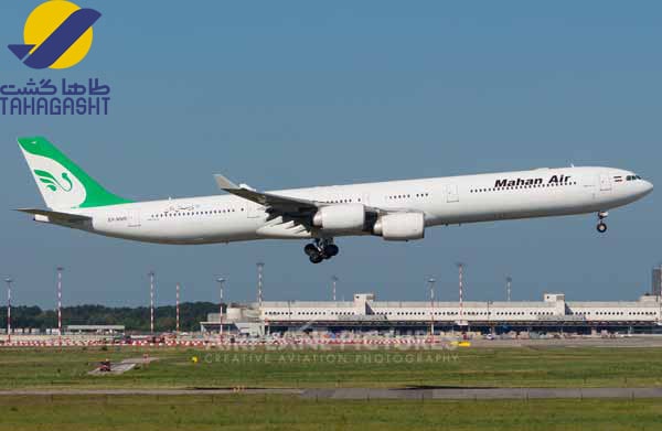 ایرباس A340-600