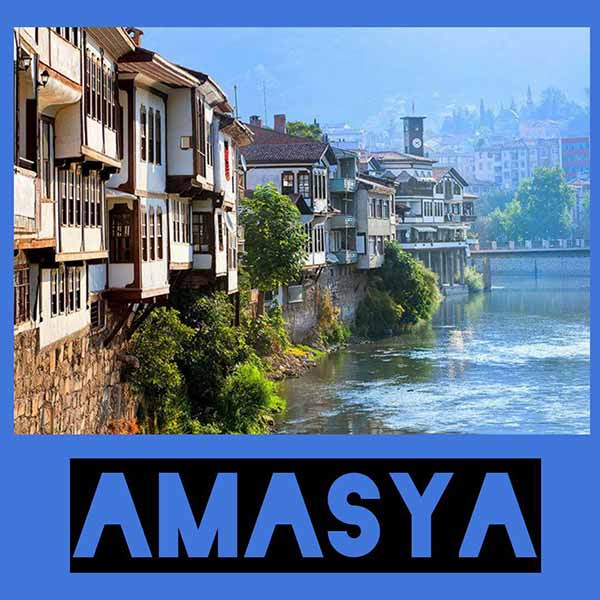 شهر توریستی آماسیا ترکیه