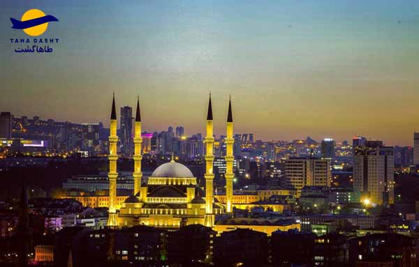 سفر به انکارا