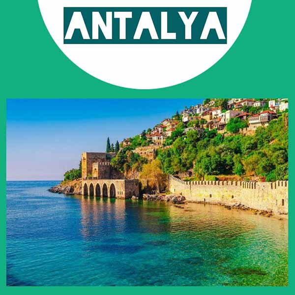 شهر توریستی آنتالیا
