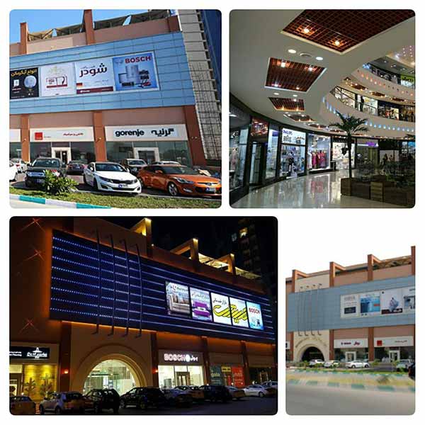 بازار بهکیش