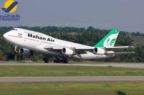 بوئینگ 747-300