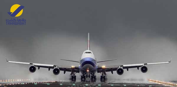 بوئینگ 747