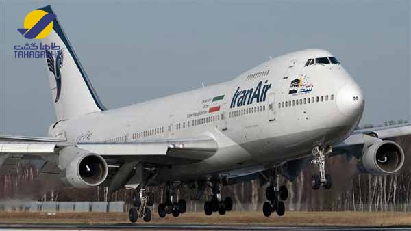 بوئینگ 747