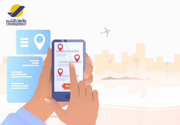خرید اینترنتی بلیط هواپیما