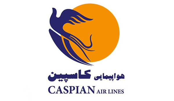 ناوگان هوایی کاسپین ایرلاینز