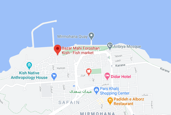 موقعیت مکانی بازار ماهی فروش های کیش