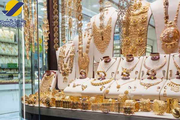 مرکز خرید طلا دیره