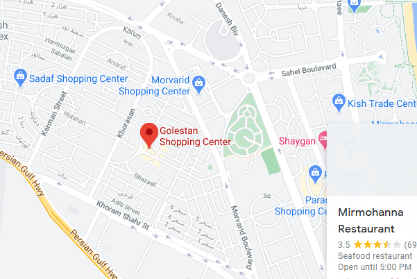 موقعیت مکانی بازار گلستان کیش