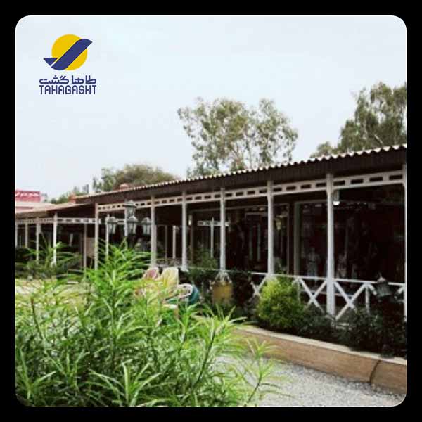 بازار حافظ کیش