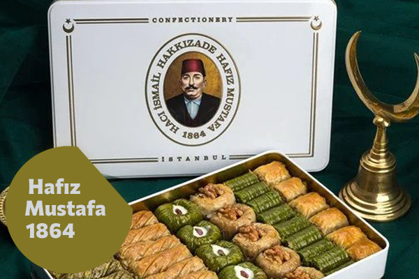 حافظ مصطفی