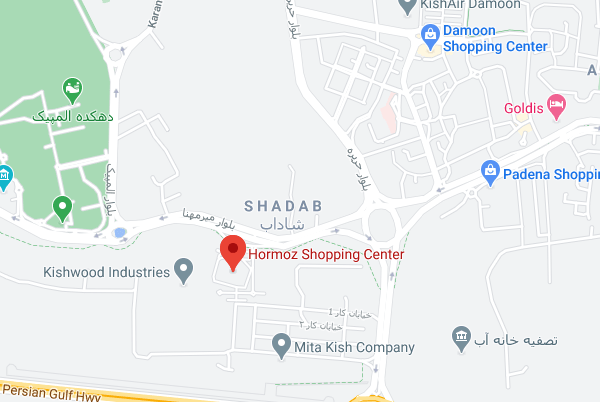 موقعیت مکانی بازار هرمز کیش