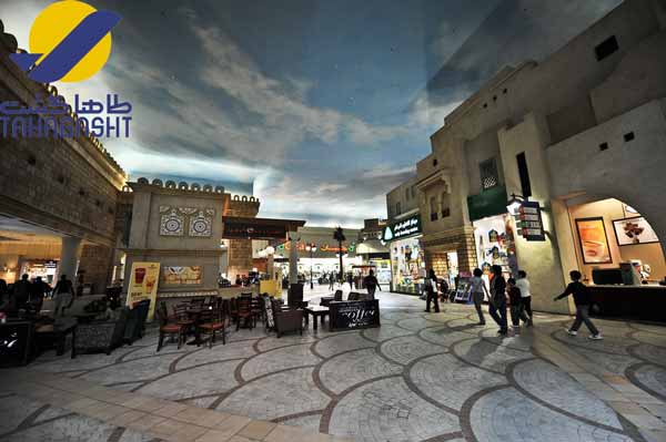 مرکز خرید ابن بطوطه
