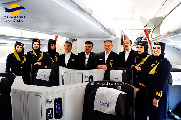 شرکت هواپیمایی ایران ایر