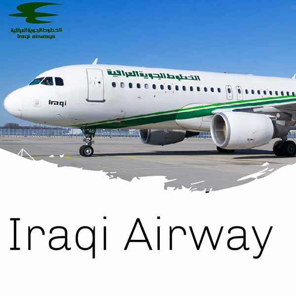 عراقی ایرویز