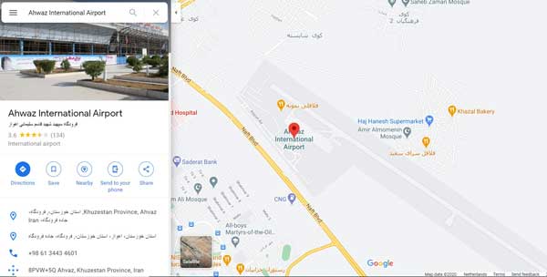 موقعیت فرودگاه شهید قاسم سلیمانی اهواز در نقشه