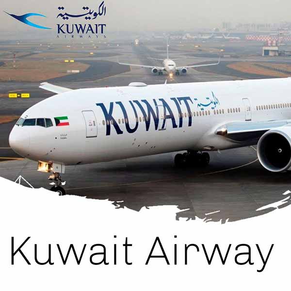 کویت ایرویز
