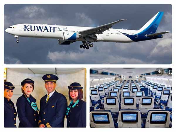 اطلاعات کویت ایرویز