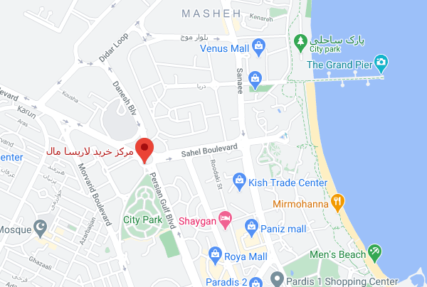موقعیت مکانی لاریسا مال کیش