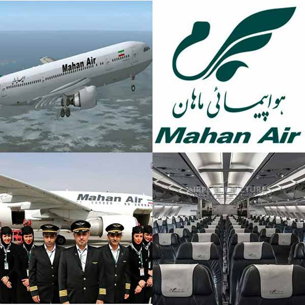 ماهان ایر + ناوگان هوایی
