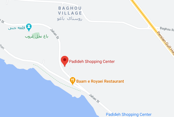 موقعیت مکانی بازار بزرگ پدیده کیش