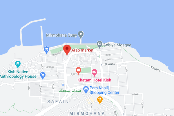 موقعیت مکانی بازار صفین یا بازار عرب ها کیش
