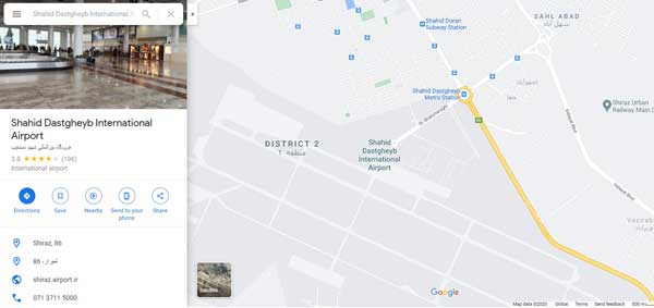 موقیعت فرودگاه شیراز
