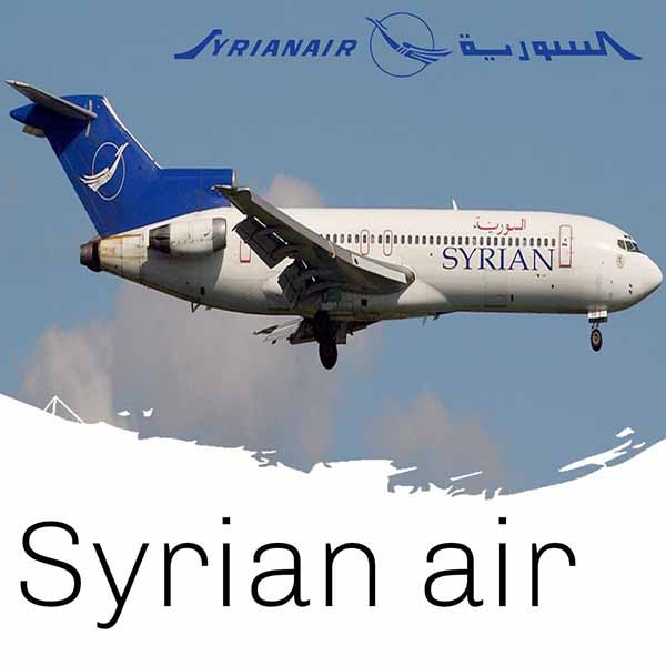 ایرلاین سیریان ایر