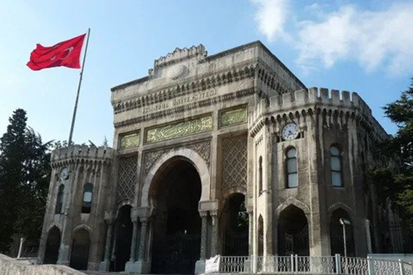 دانشگاه استانبول