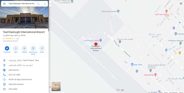 موقعیت فرودگاه یزد در نقشه