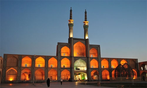 بلیط هواپیما یزد