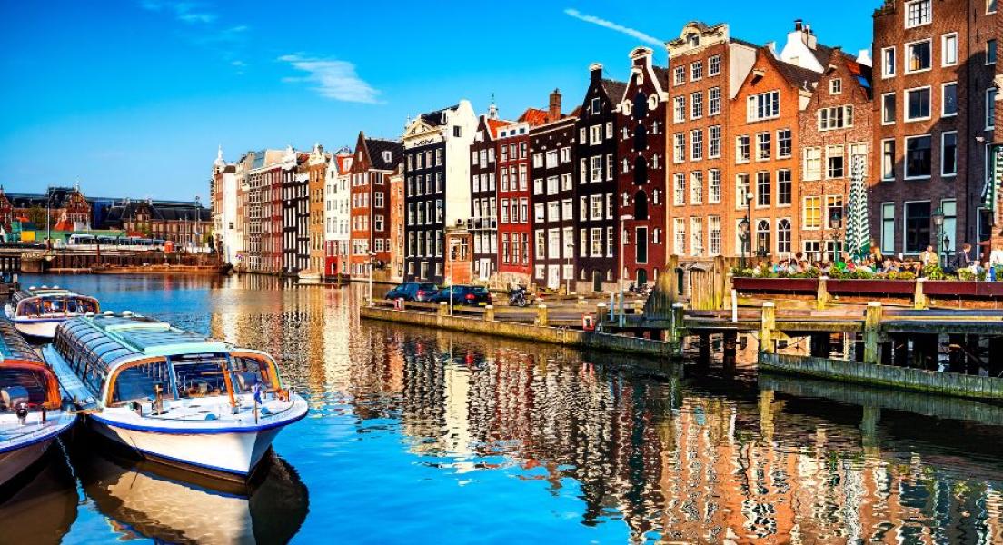 تور ترکیبی سوئیس هلند