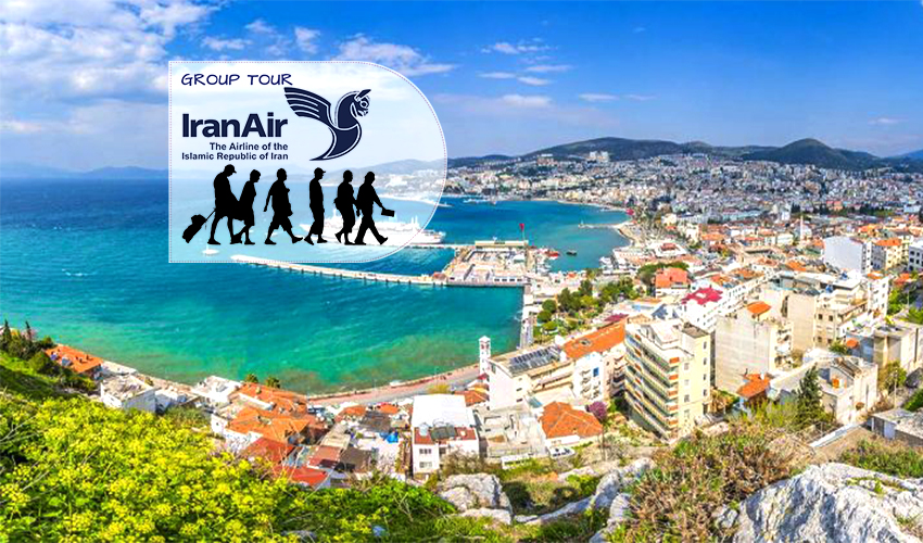 تور کوش آداسی 6شب و7روز ایران ایر