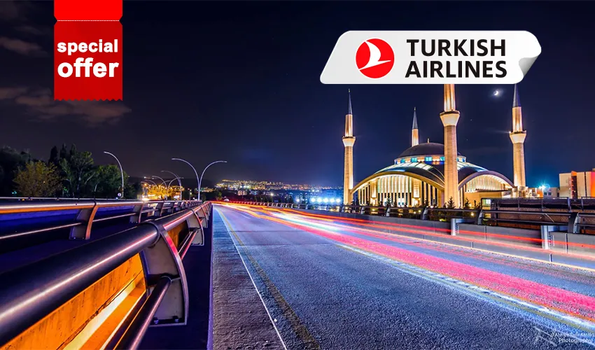 آفر تور آنکارا 3شب و 4روز ترکیش