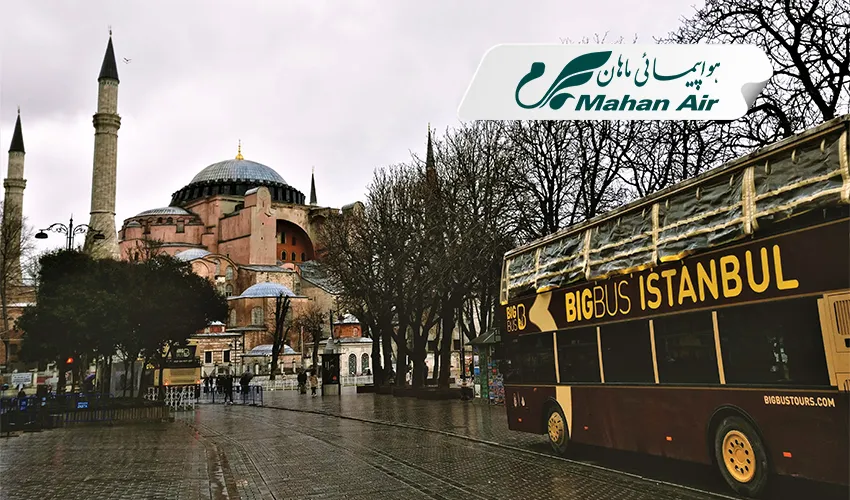 تور استانبول 5شب و 6روز ویژه کریسمس 8دی