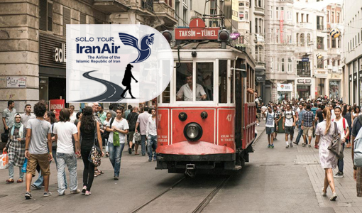 تور استانبول 4شب و 5روز ایران ایر