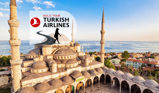 تور استانبول ترکیش