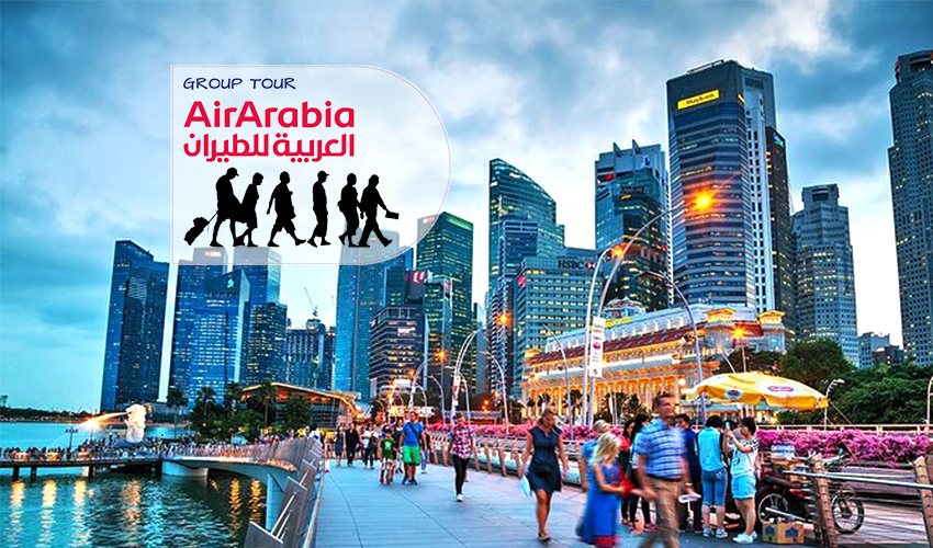 تور ترکیبی کوالالامپور سنگاپور 7شب و 8روز ایر عربیا