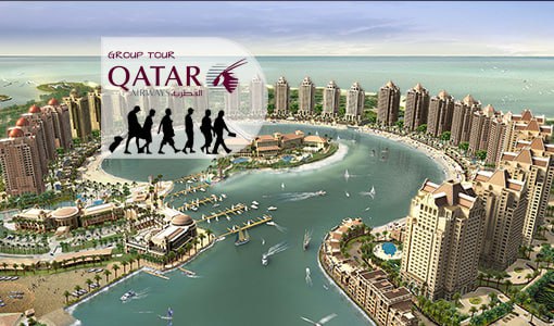 تور دوحه 4شب و 5روز قطر ایرویز