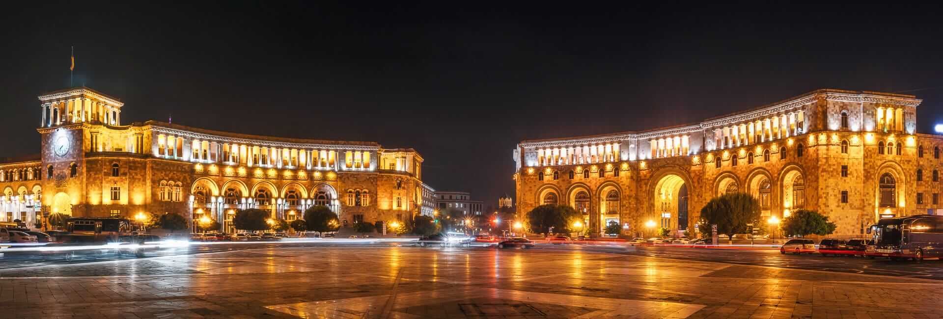 پرواز آرمنیا